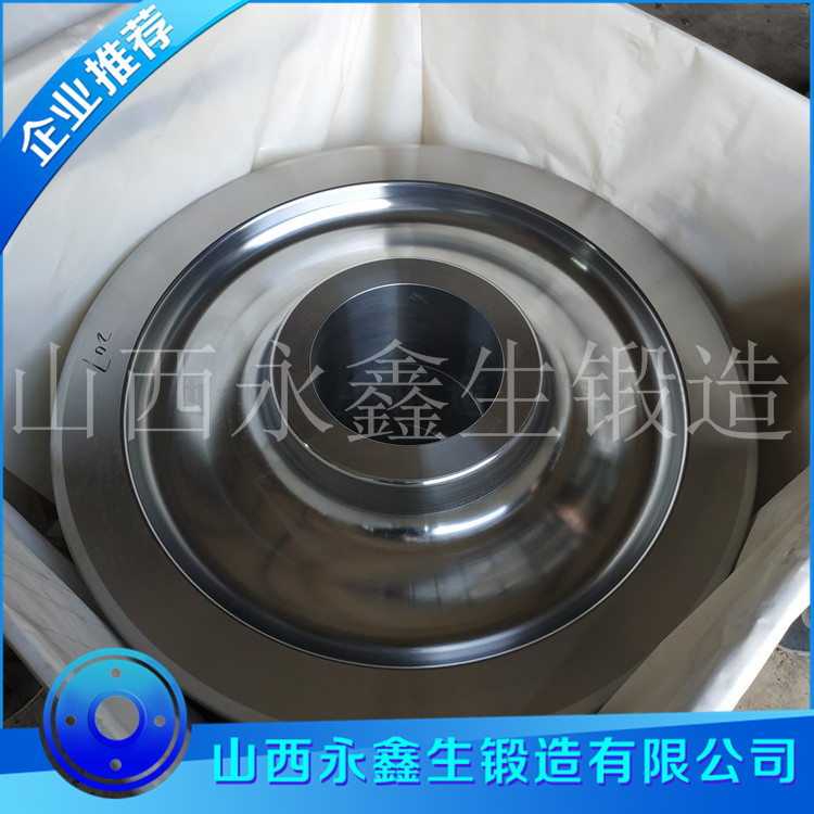 SAE1330鍛鋼車輪
