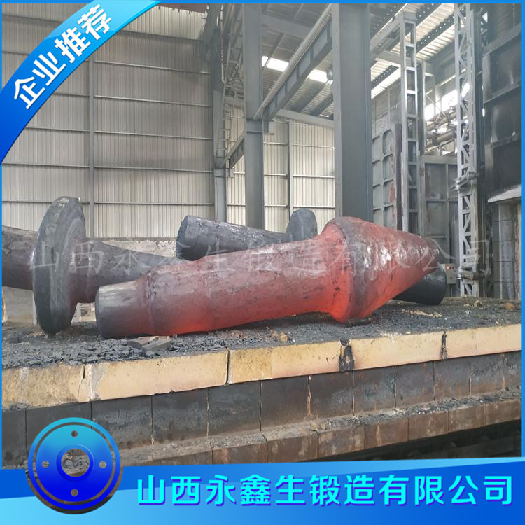 鍛造錐輥軸鍛件