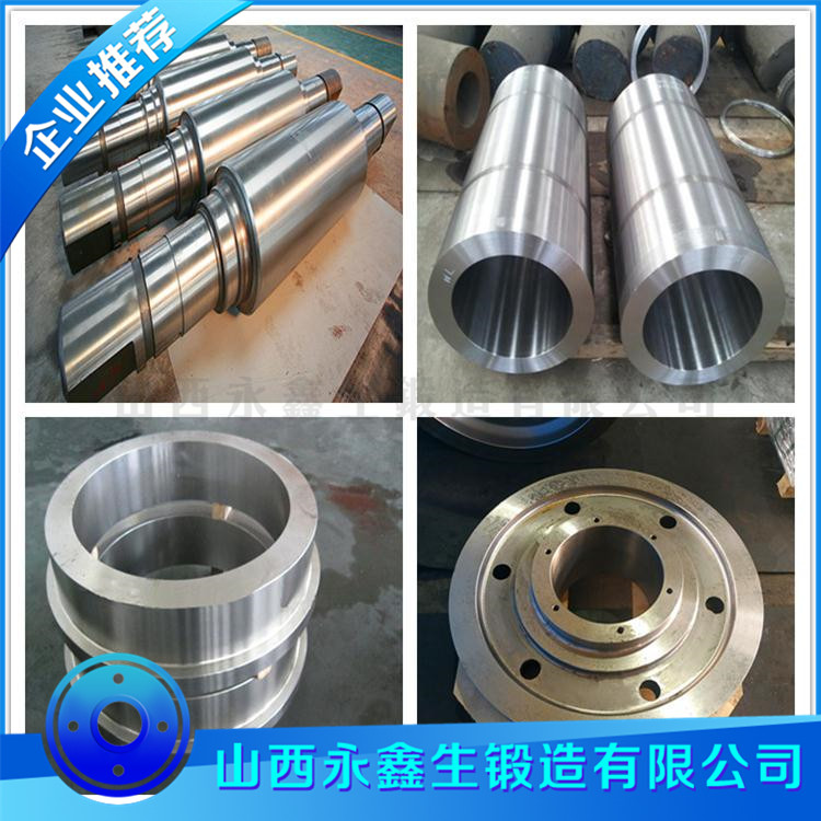 盾構(gòu)機(jī)鍛件