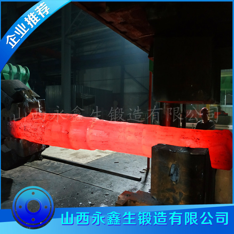 離心機雙吸主軸鍛件