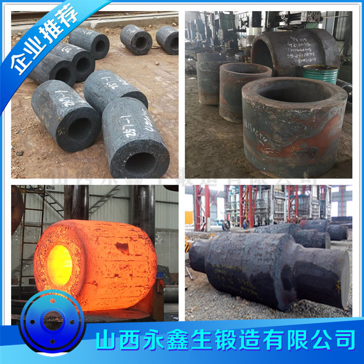 港口橋梁起重機鍛件