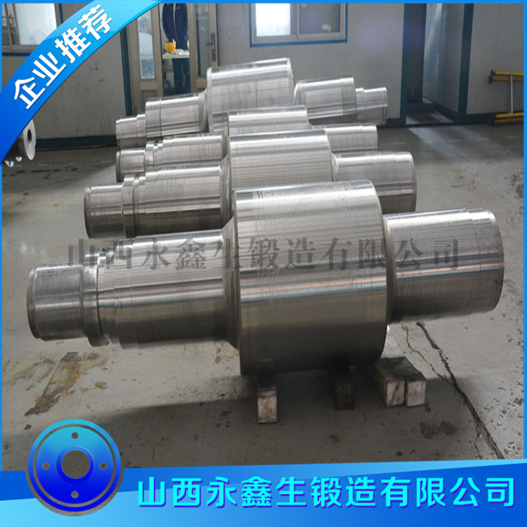 40Cr托輥鍛件