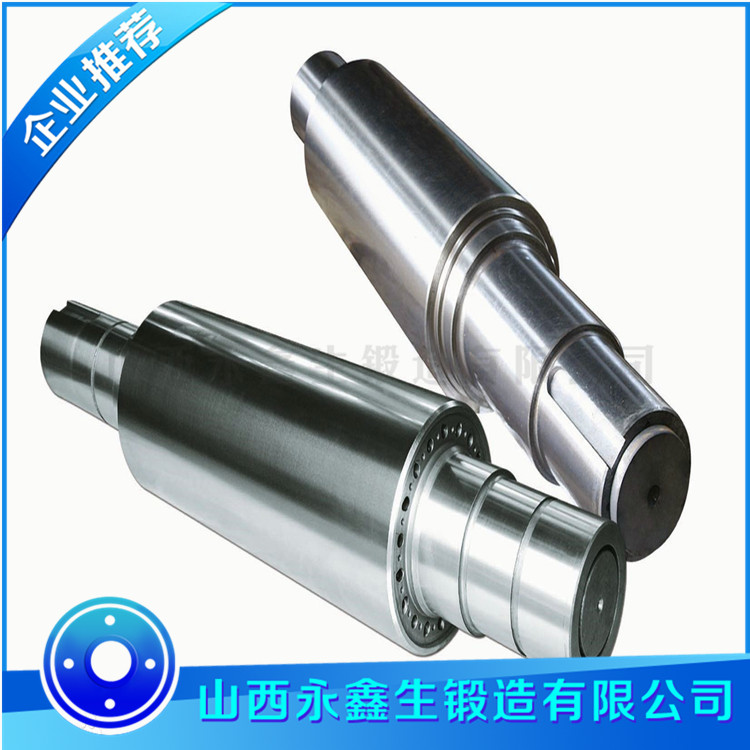 撕碎機(jī)刀軸鍛件