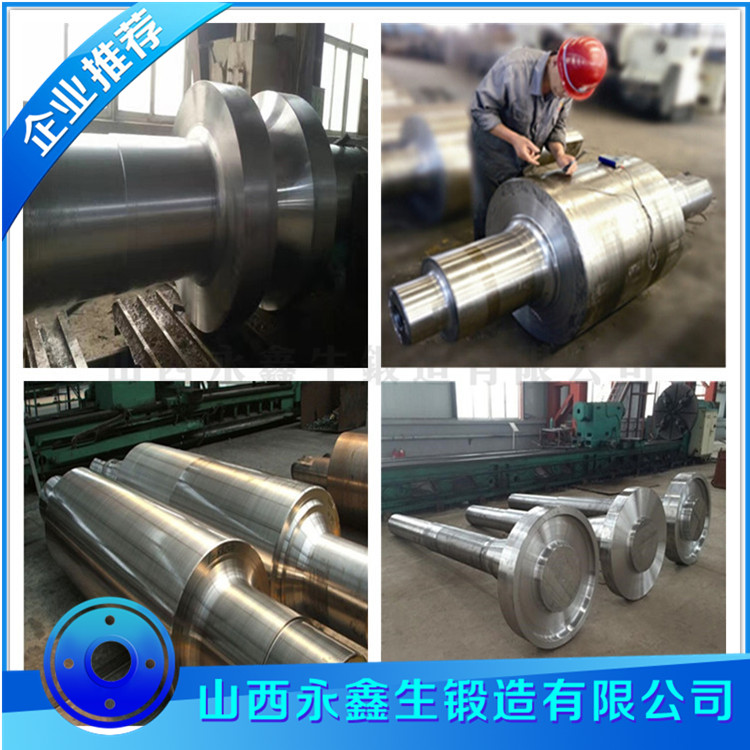 高鎳鉻無(wú)限冷硬復(fù)合軋輥鍛件