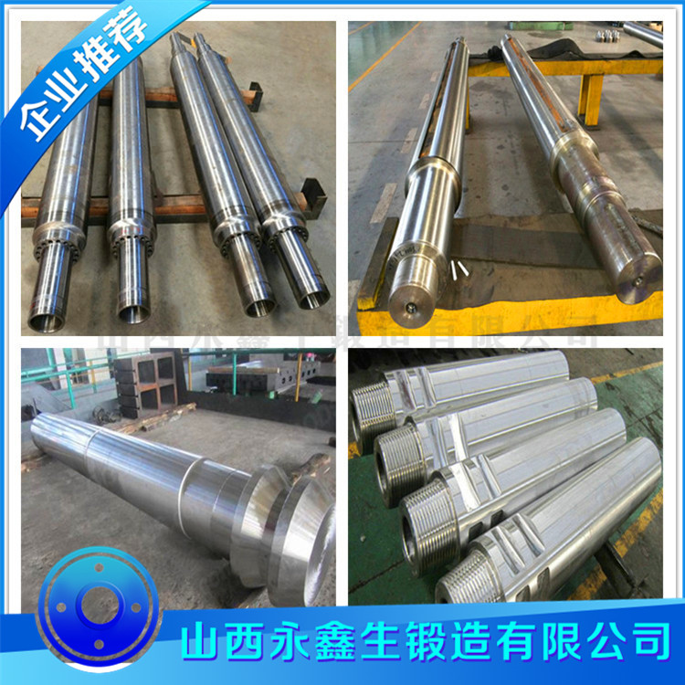 離心復合軋輥鍛件