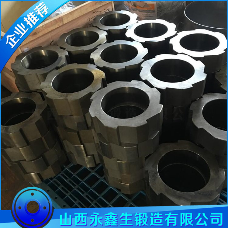 破碎機(jī)環(huán)錘鍛件