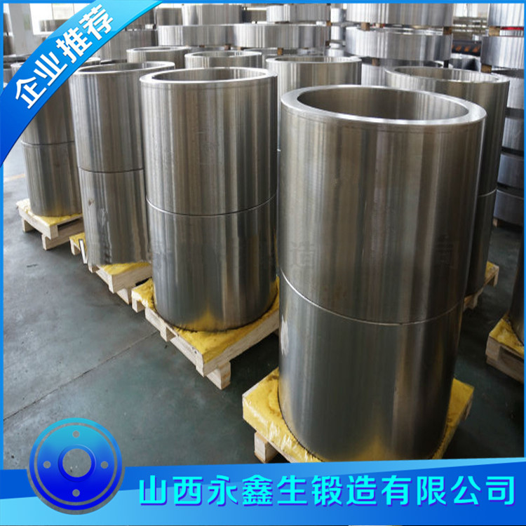 對(duì)輥機(jī)輥皮鍛件
