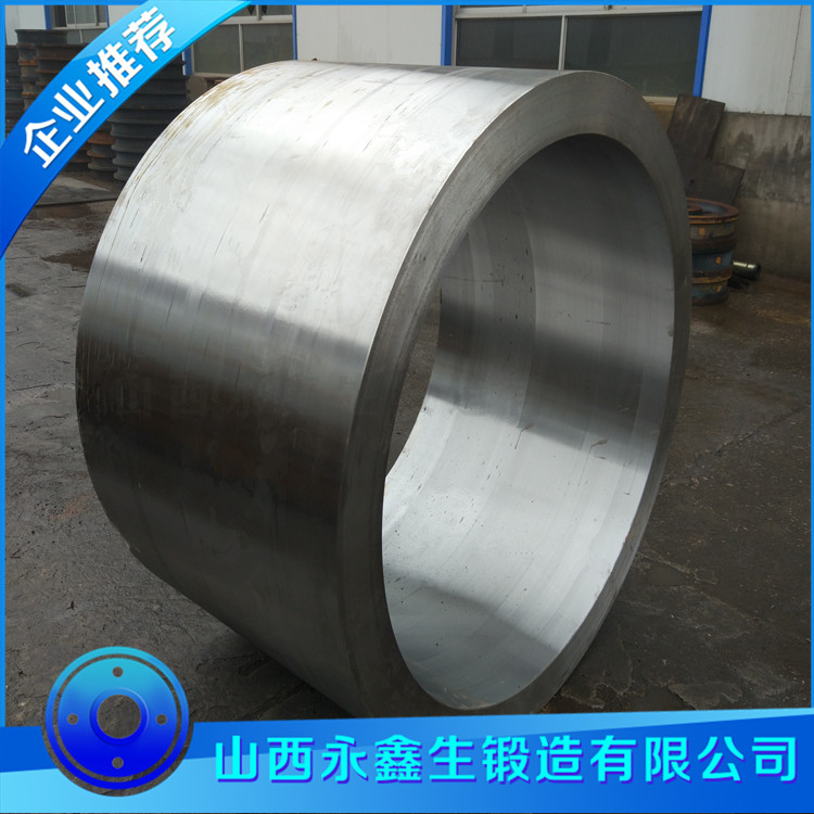 對(duì)輥破碎機(jī)輥皮鍛件