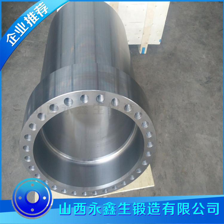 35CrMo型筒鍛件