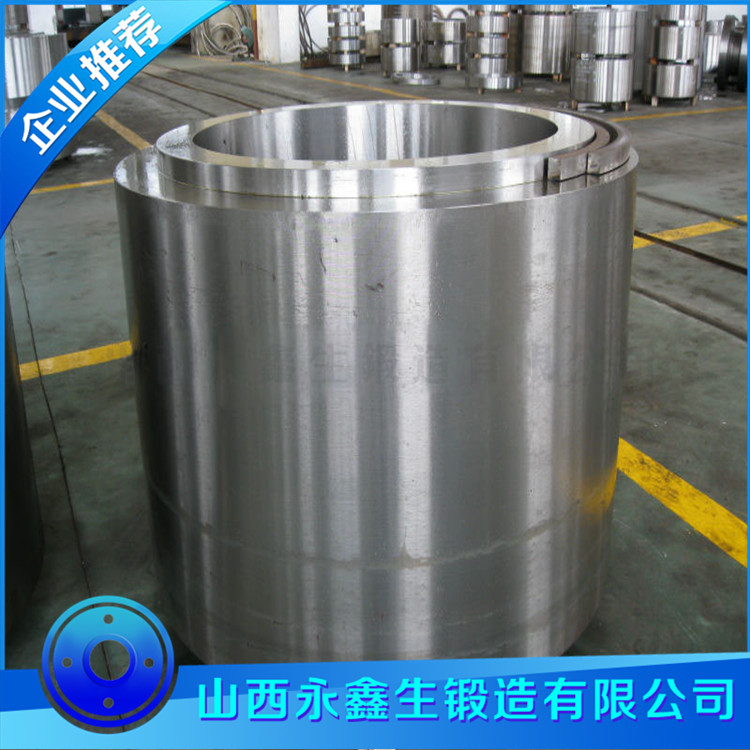 全回轉(zhuǎn)起重機(jī)鋼套鍛件