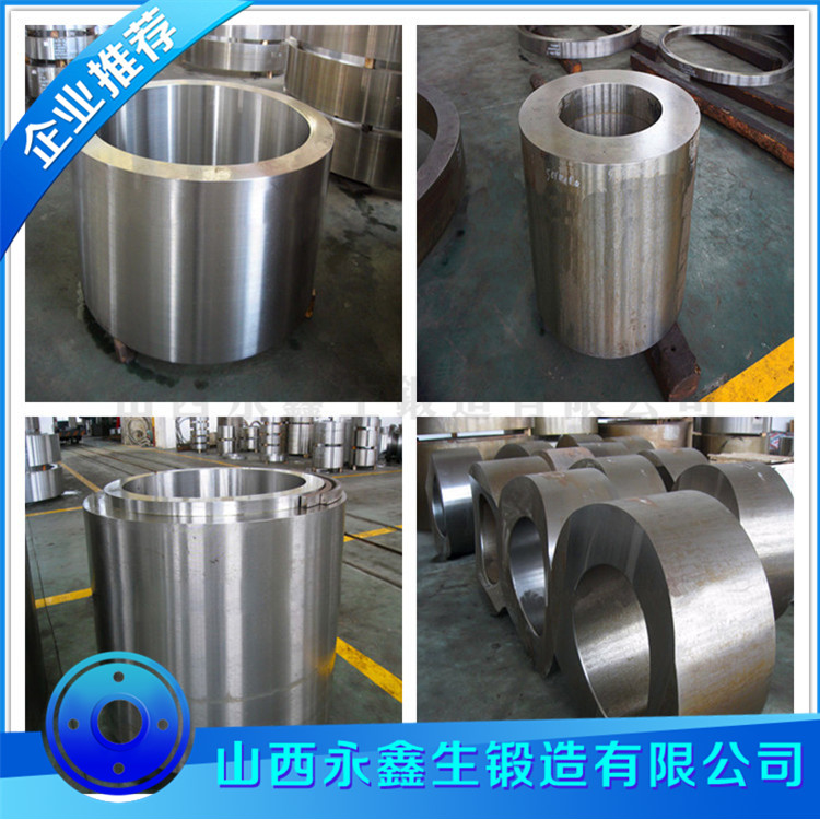 加氫精制反應器14Cr1Mo(H)筒體鍛件