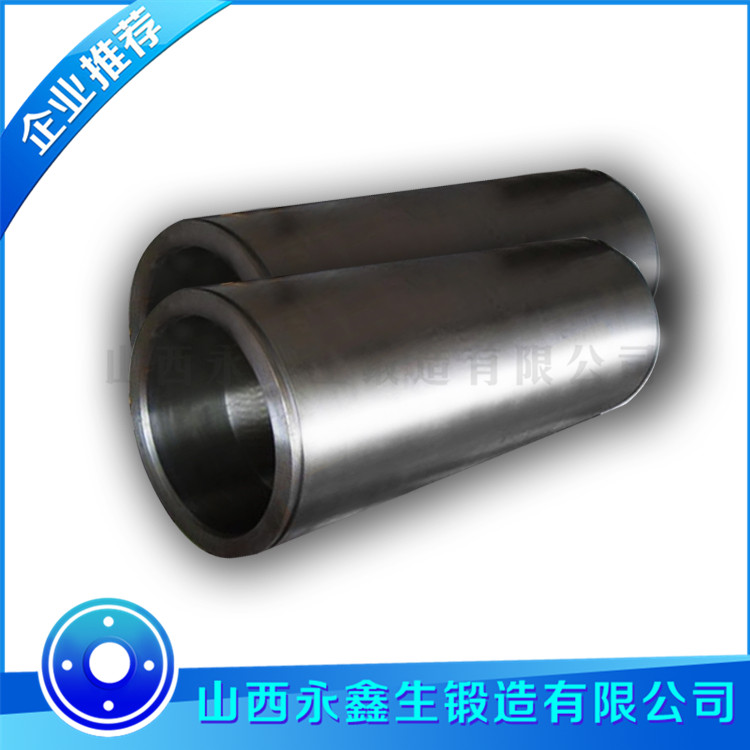 水泥廠用液壓缸鍛件