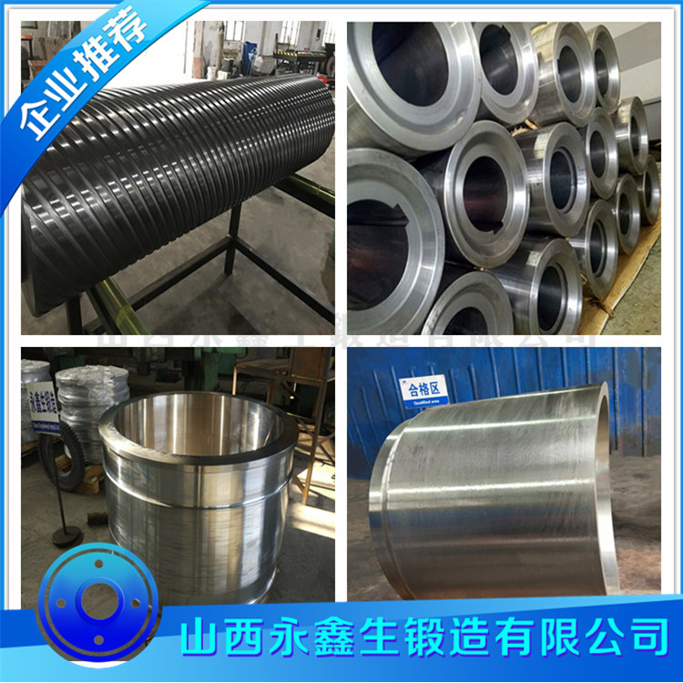 渣油加氫脫硫裝置12Cr2Mo1筒體鍛件