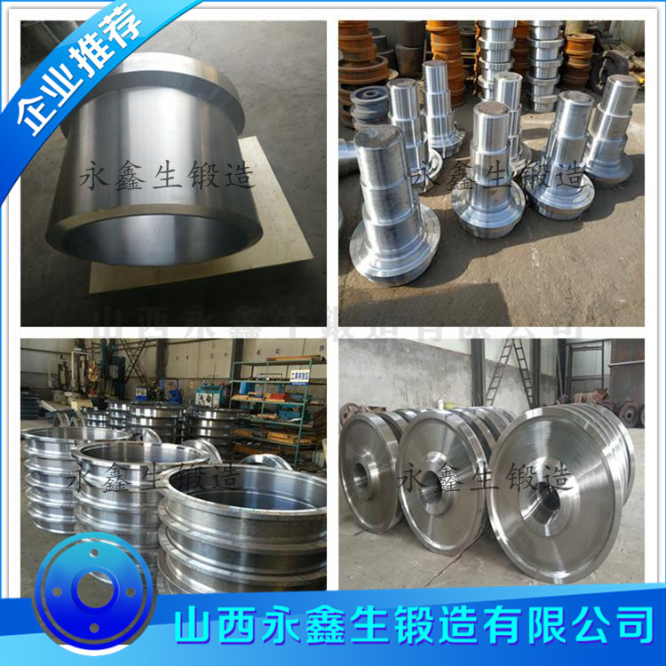 鍛造12Cr2Mo1(H)鍛件