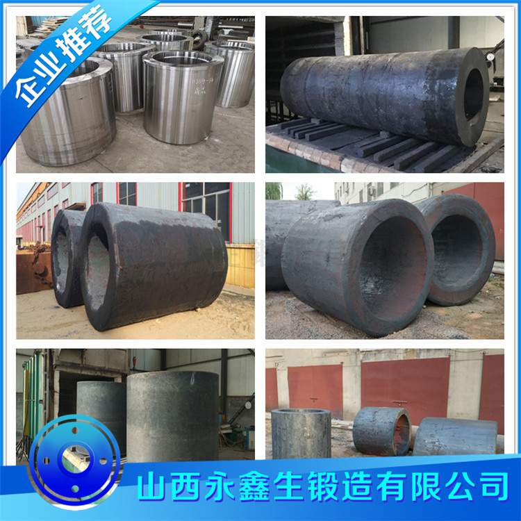 節(jié)能輥壓機(jī)鍛件