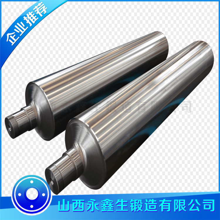 鍛件.png