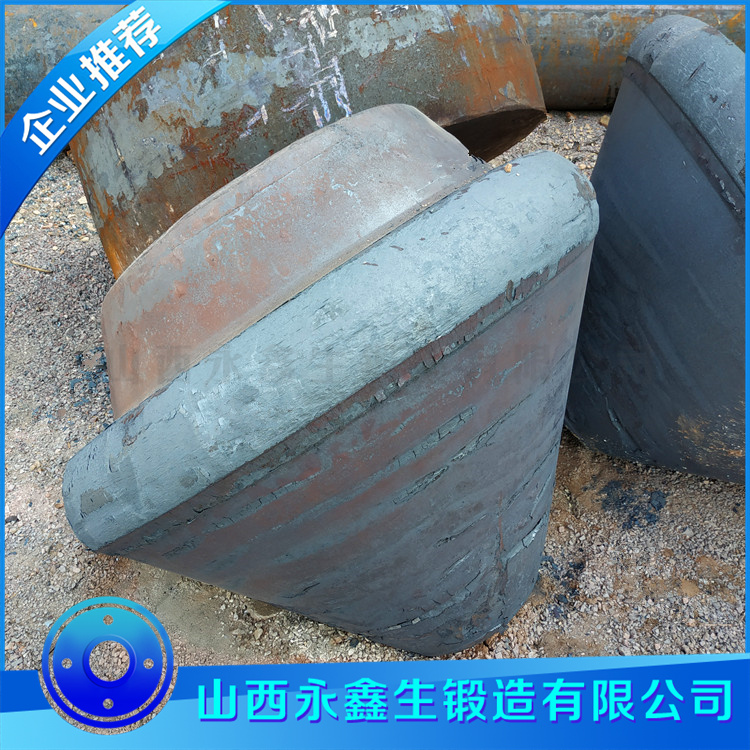 鍛件.jpg