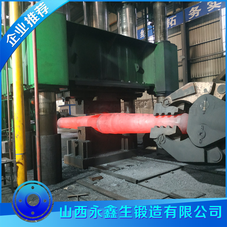 鍛造風(fēng)機軸