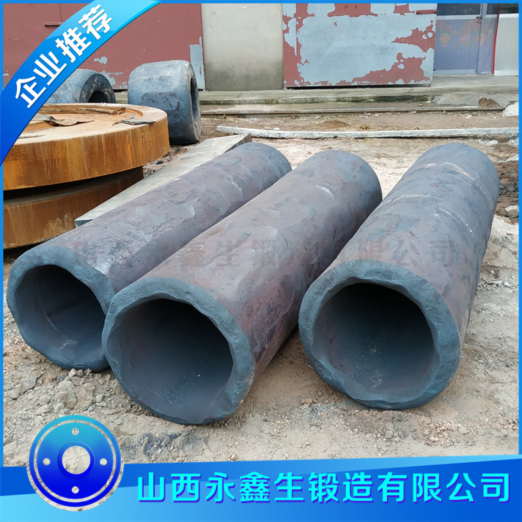 穿管毛胚鍛件