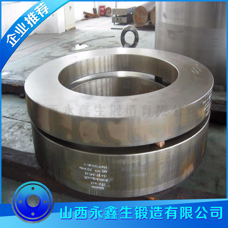 Q460環(huán)鍛件