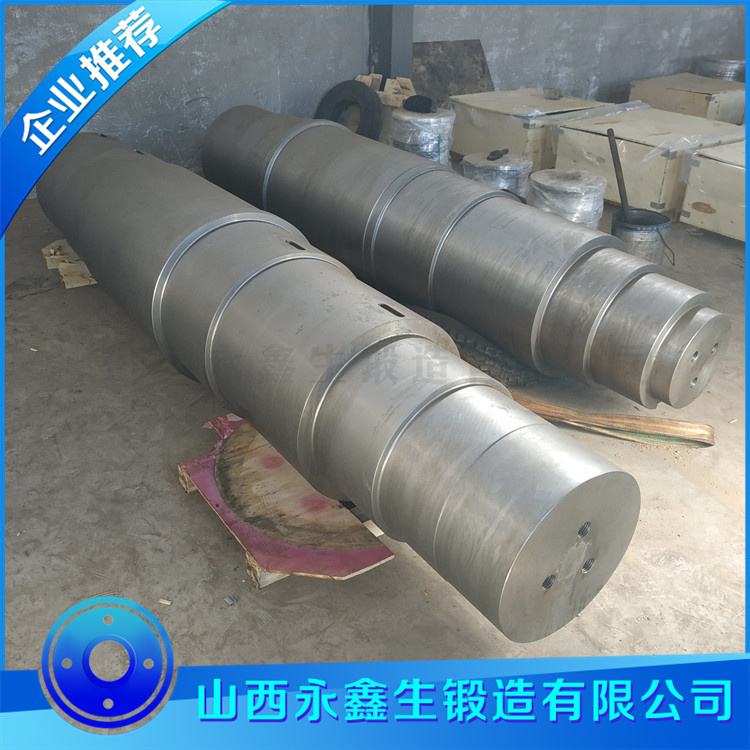 9Cr3Mo軋輥鍛件