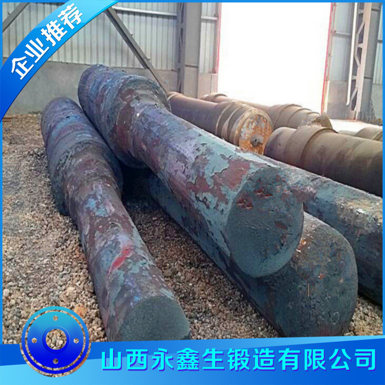 鍛造毛坯軸鍛件
