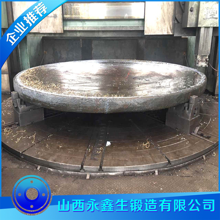 大口徑管板鍛件