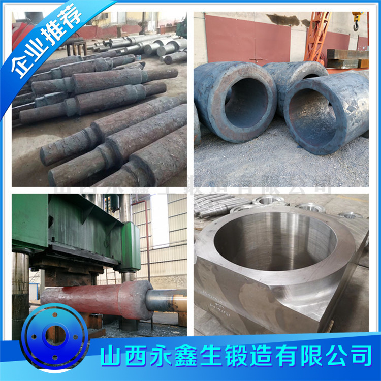 可拆聯軸器鍛件