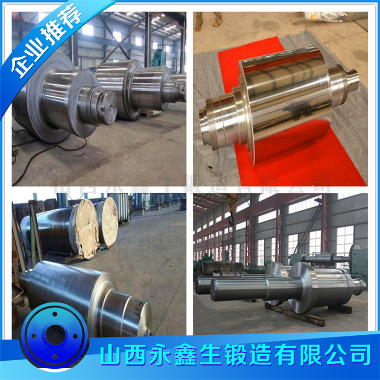 機車主軸鍛件