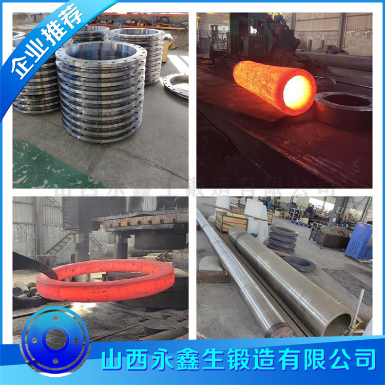15CrMo吸管法蘭