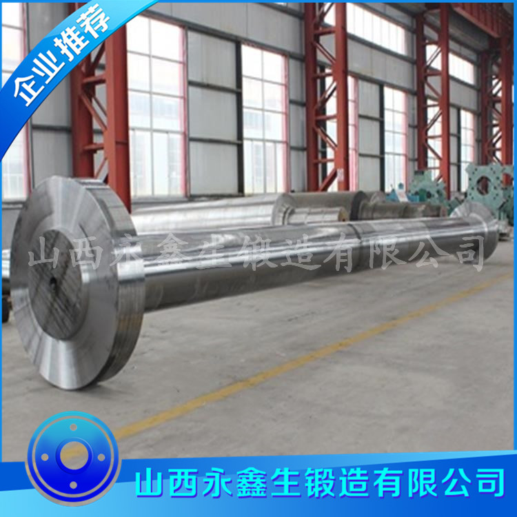 42CrMo4船用傳動(dòng)軸