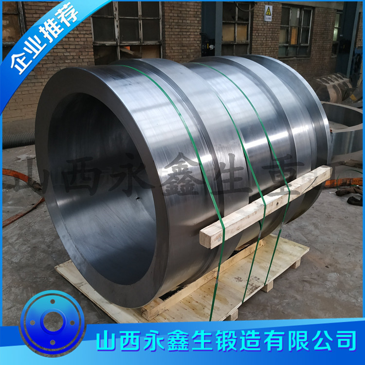 水電液壓?jiǎn)㈤]機(jī)缸體鍛件