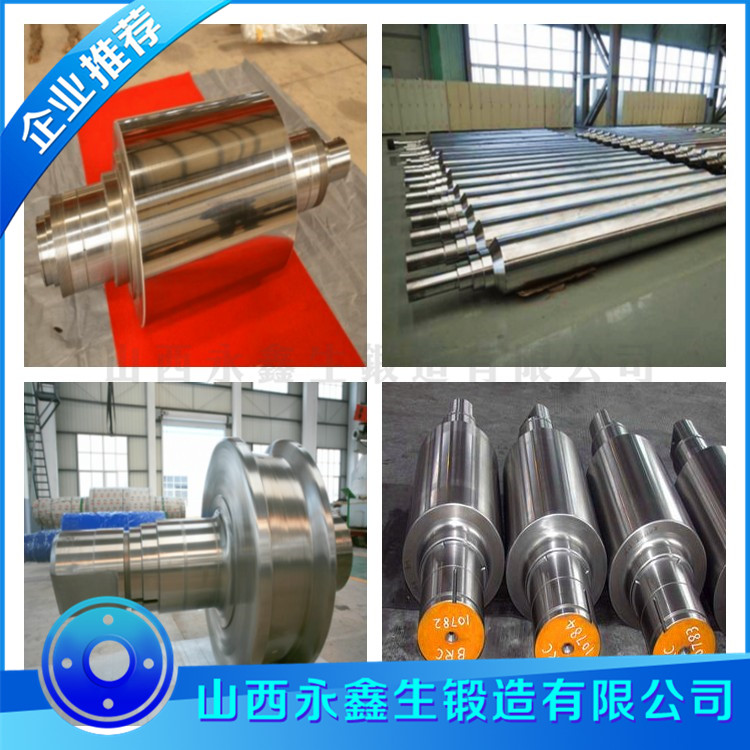 鍛造發(fā)電機(jī)轉(zhuǎn)子