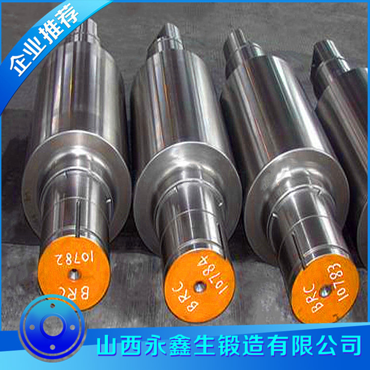 鍛造卷板機(jī)輥?zhàn)? width=
