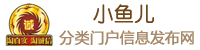 鍛件_不銹鋼鍛件_環形鍛件_齒輪鍛件 - 山西永鑫生鍛件廠