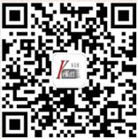 鍛件_不銹鋼鍛件_環形鍛件_齒輪鍛件 - 山西永鑫生鍛件廠